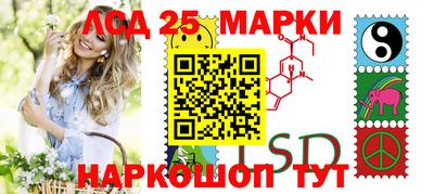 прущие грибы Бугуруслан