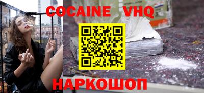 дурь Бузулук