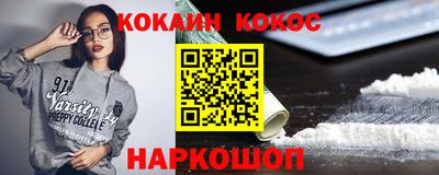 прущие грибы Бугуруслан