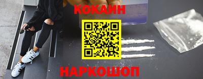 спиды Будённовск