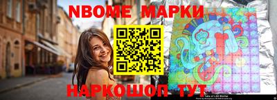 прущие грибы Бугуруслан