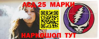 спиды Будённовск