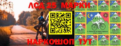 дурь Бузулук
