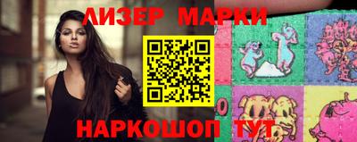 спиды Будённовск
