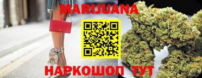 прущие грибы Бугуруслан