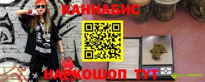 дурь Бузулук
