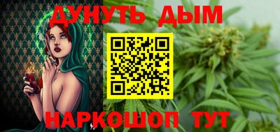 спиды Будённовск