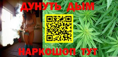 прущие грибы Бугуруслан