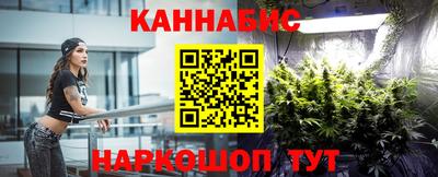 спиды Будённовск