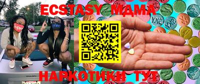 дурь Бузулук