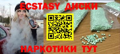 дурь Бузулук