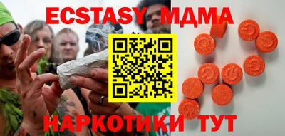 дурь Бузулук