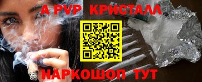 дурь Бузулук