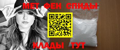 дурь Бузулук