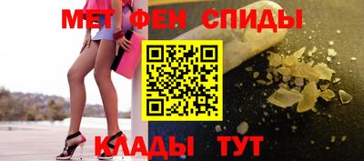 дурь Бузулук