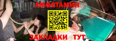 дурь Бузулук