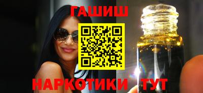 прущие грибы Бугуруслан