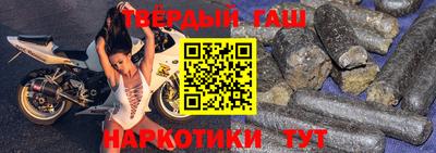 спиды Будённовск